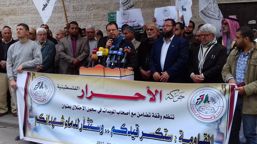 ٢٠١٧٠٤٠٢_١٠١٤٢١