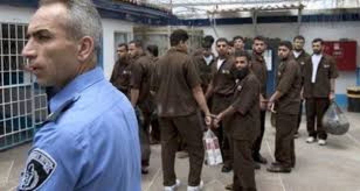 كانتين الاسرى