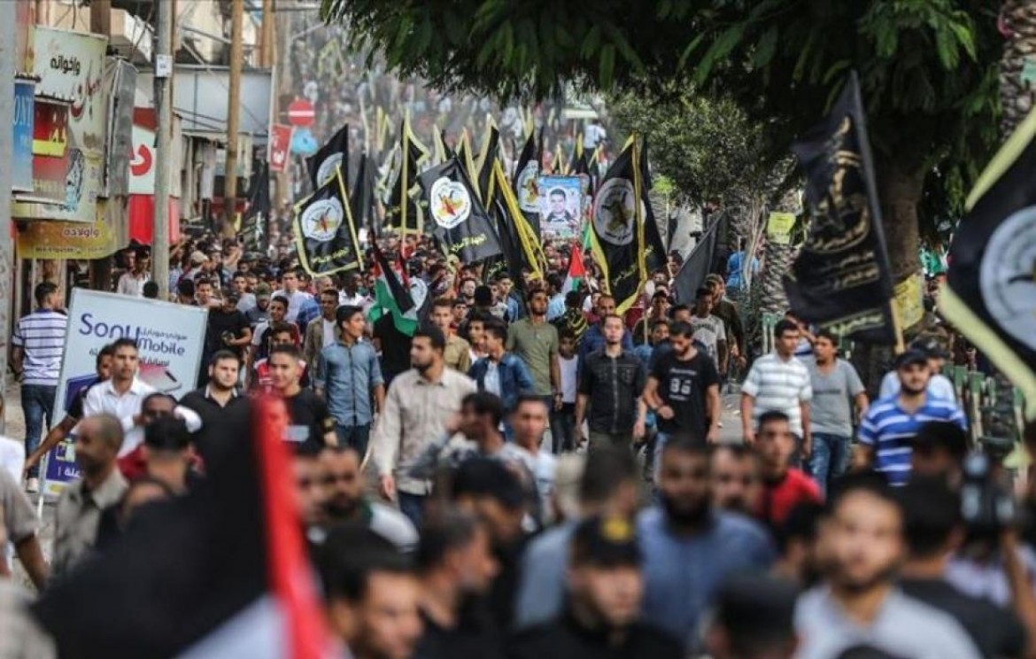 الجهاد الإسلامي