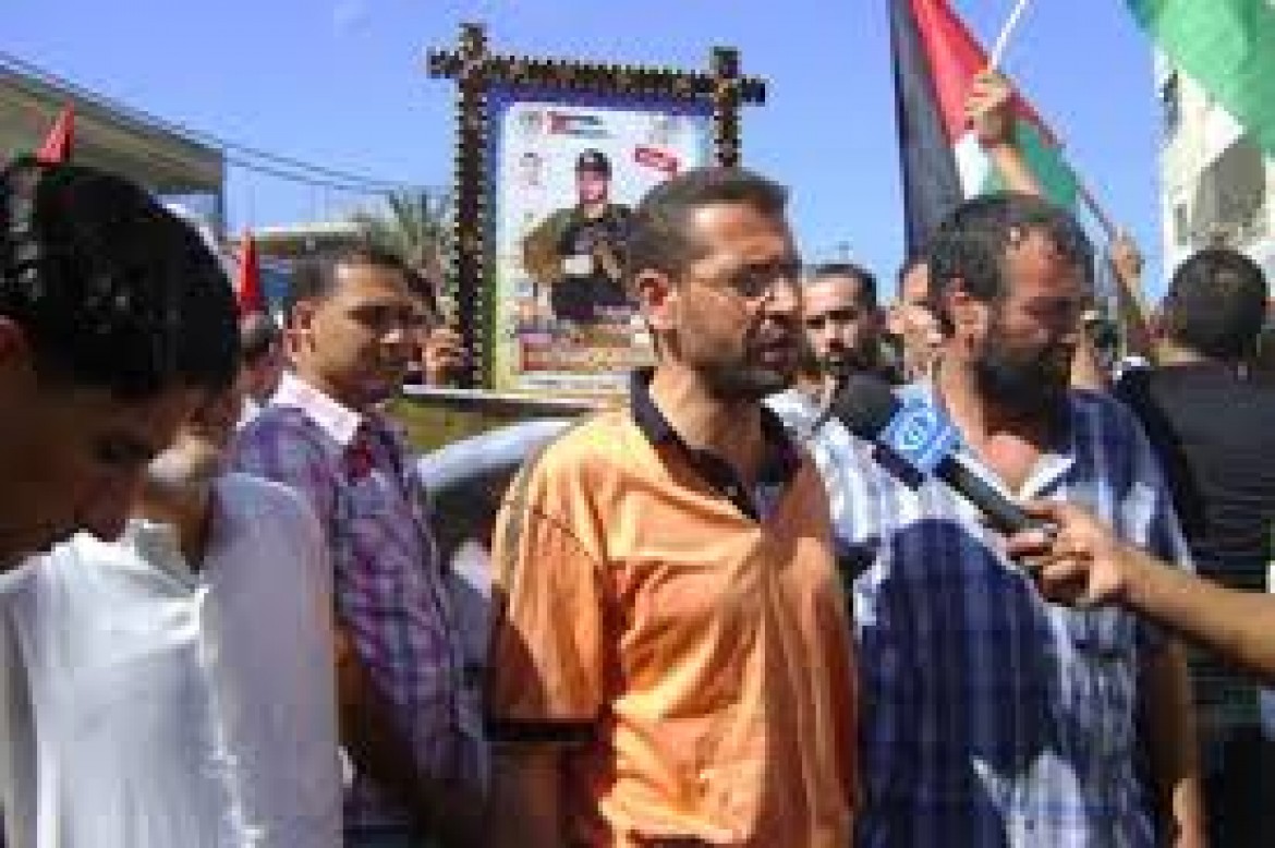 أ. جمال فروانة