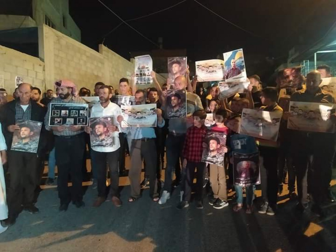 وقفة تضامنية