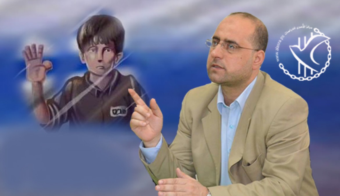 د. رافت حمدونة - الأطفال