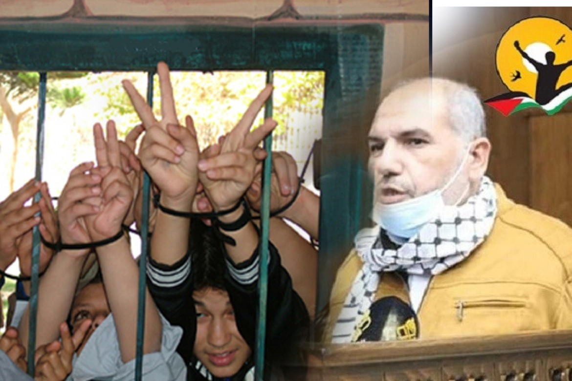 قنيطة أطفال copy