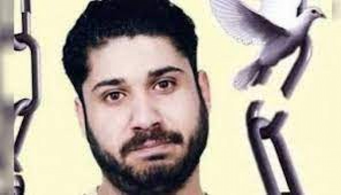 الأسير إياد حربيات