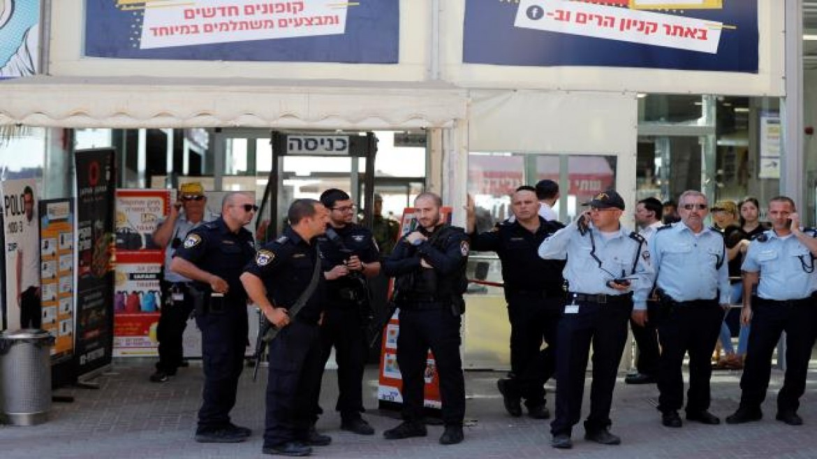 مكان تنفيذ العملية