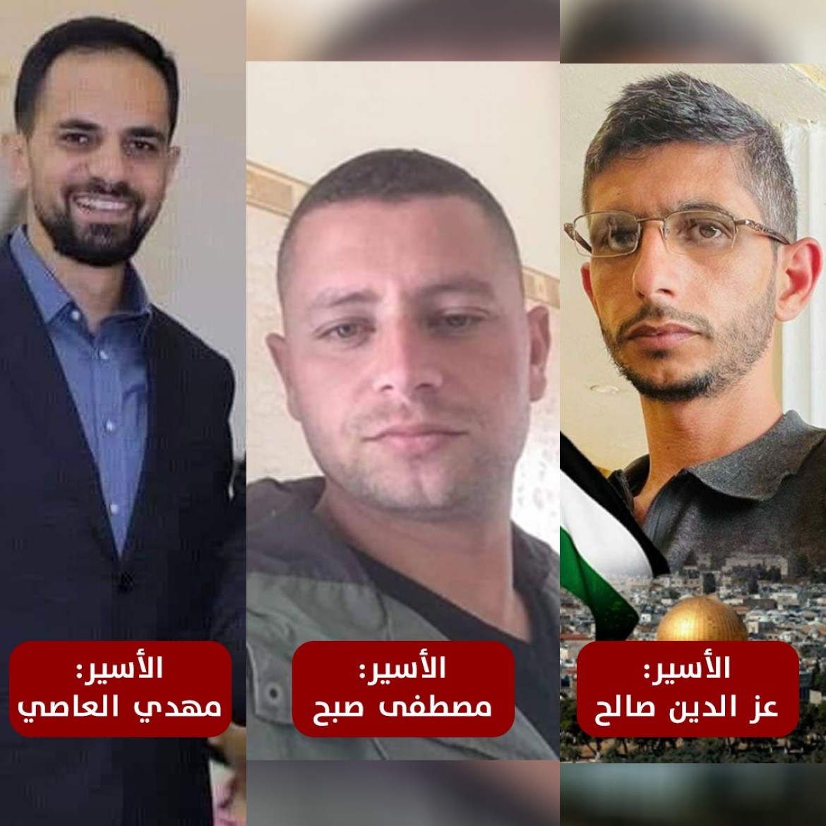 الاحتلال يعيد اعتقال محررين من جنين والخليل