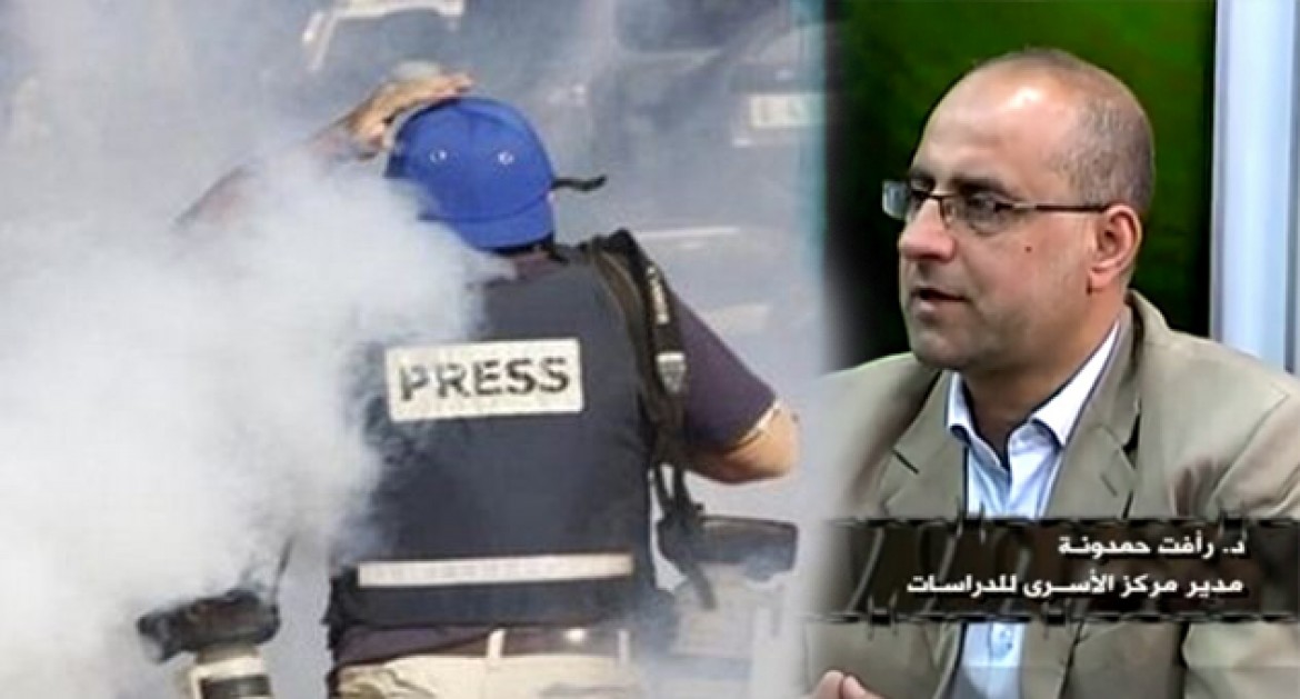 استهداف الصحفيين