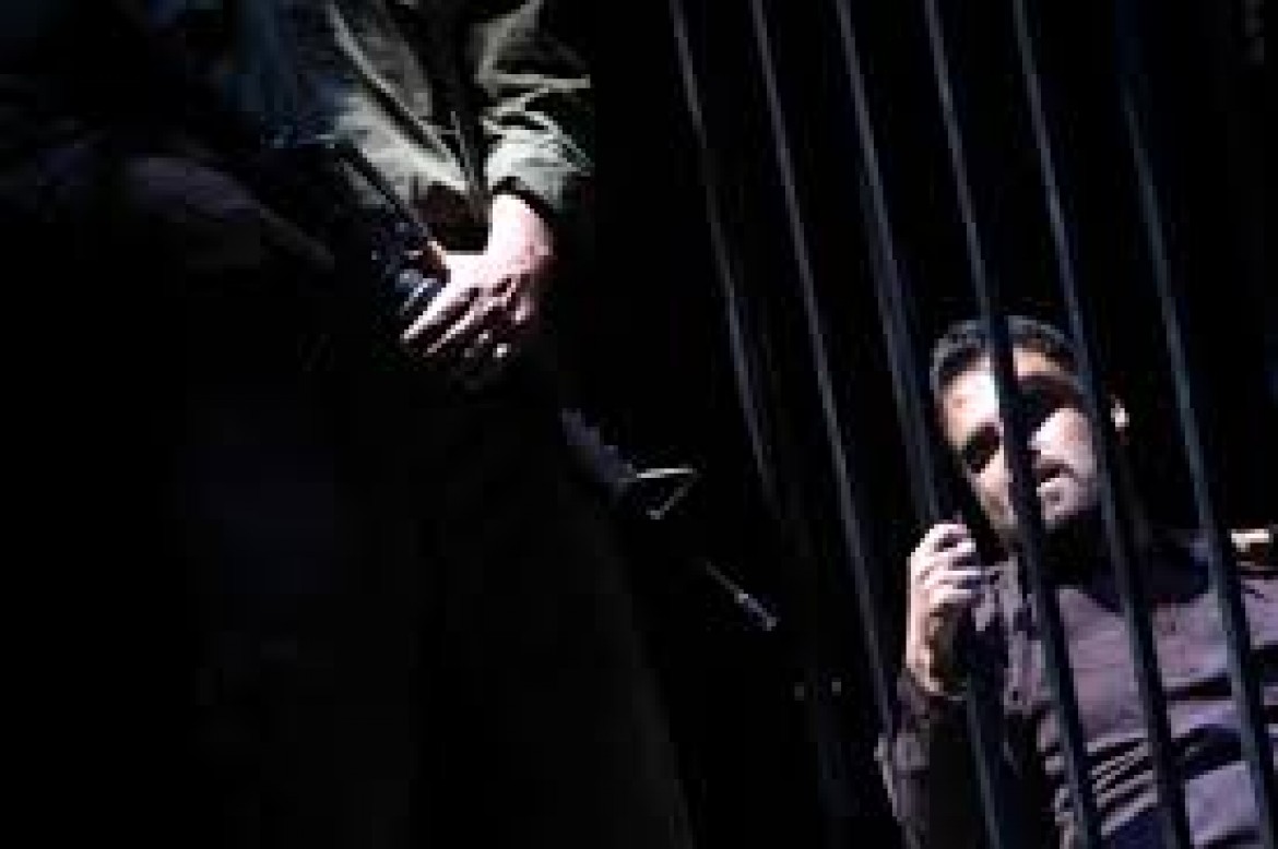 هيئة الجهاد انتشار فيروس يصيب العينين داخل سجن النقب