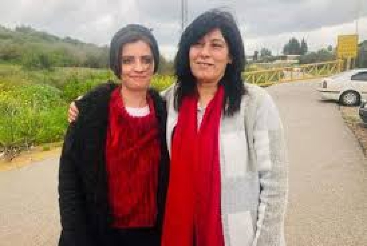 النائب خالدة جرار