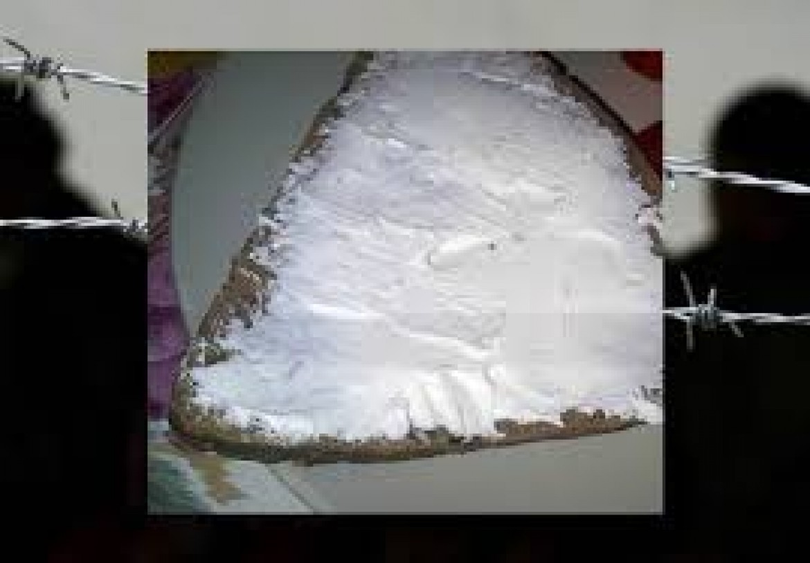 اسرى عتصيون