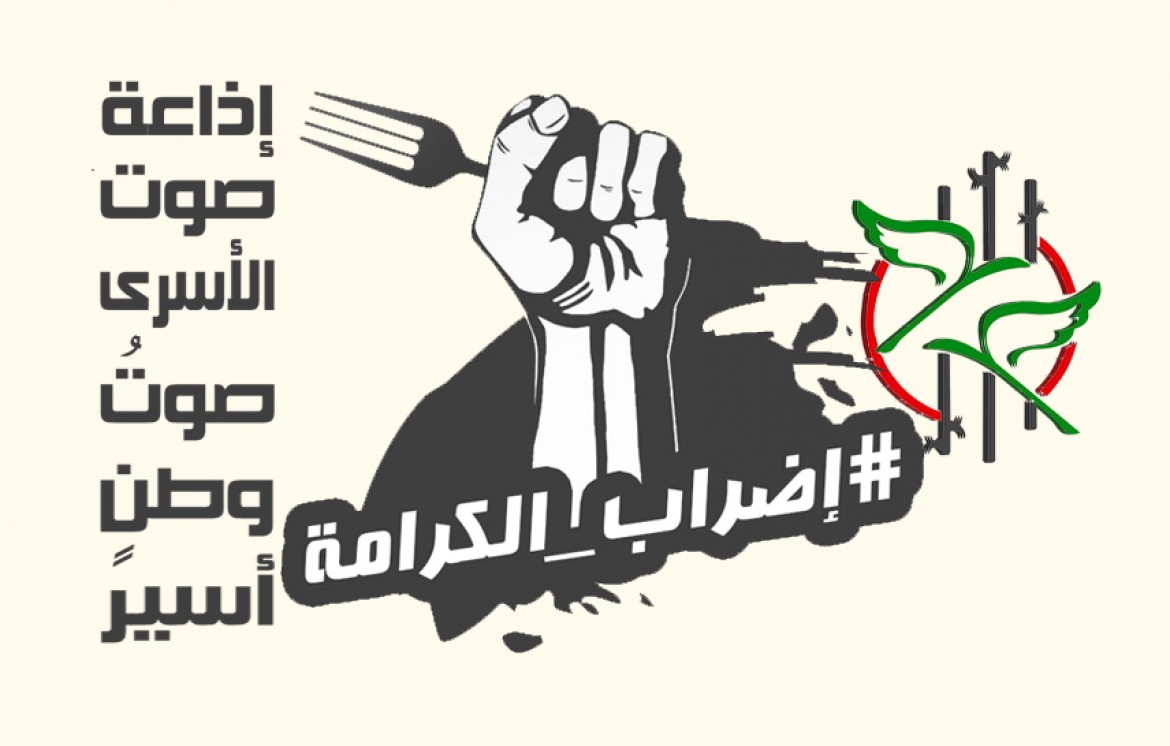 اخبار الفيس بوك copy