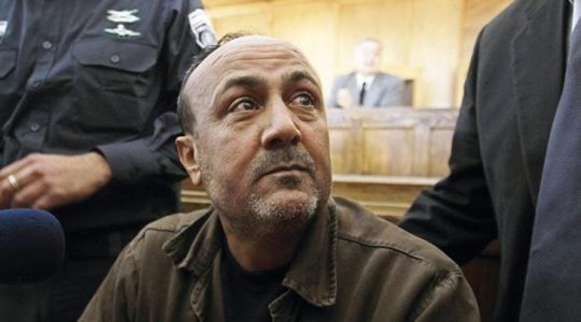 القائد الأسير مروان البرغوثي - 66 عامًا