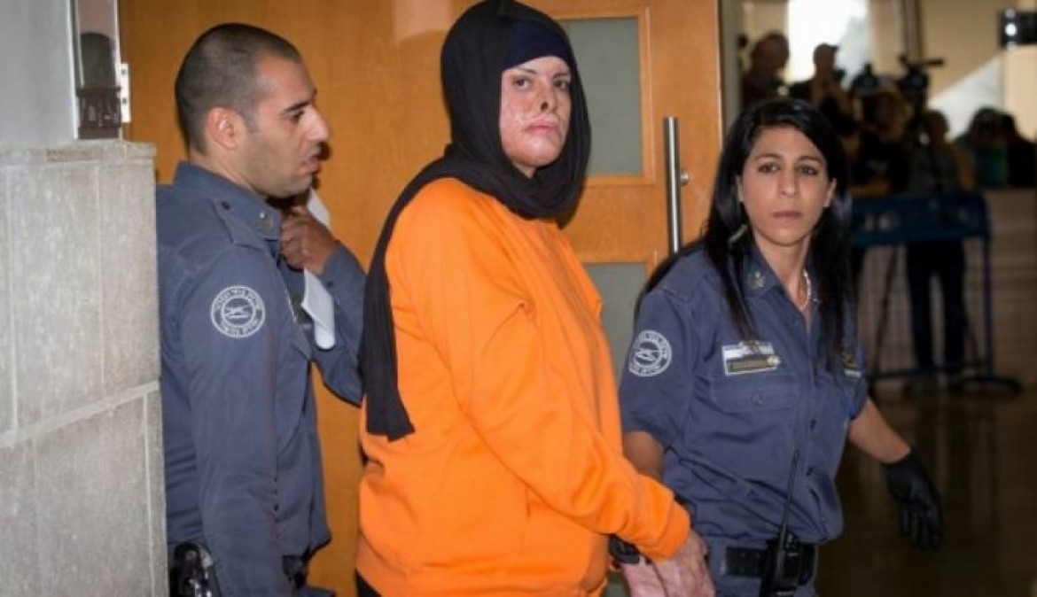 الأسيرة المقدسية إسراء رياض جعابيص