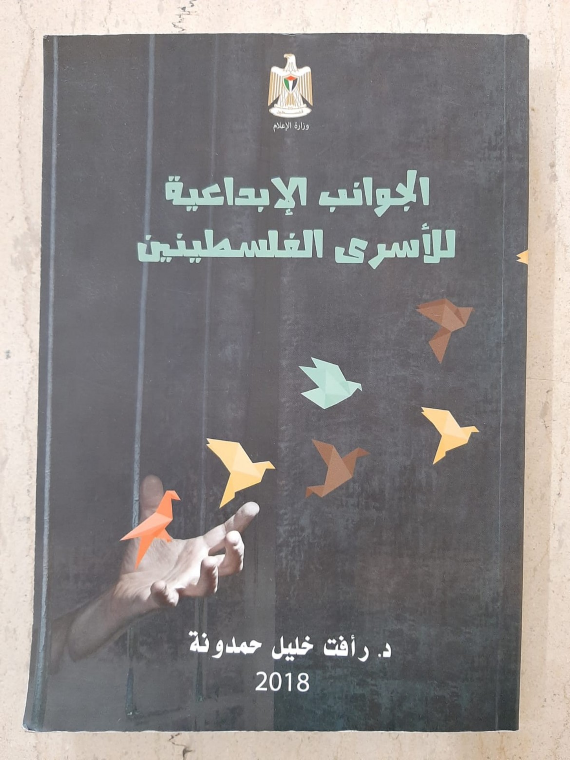 bafdaf07-8293-48dc-963b-4bd543255f42