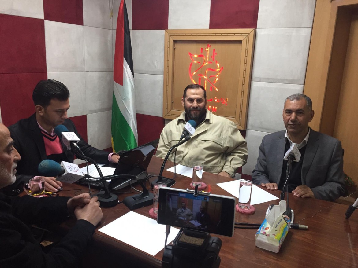 جانب من الموجة الإذاعية