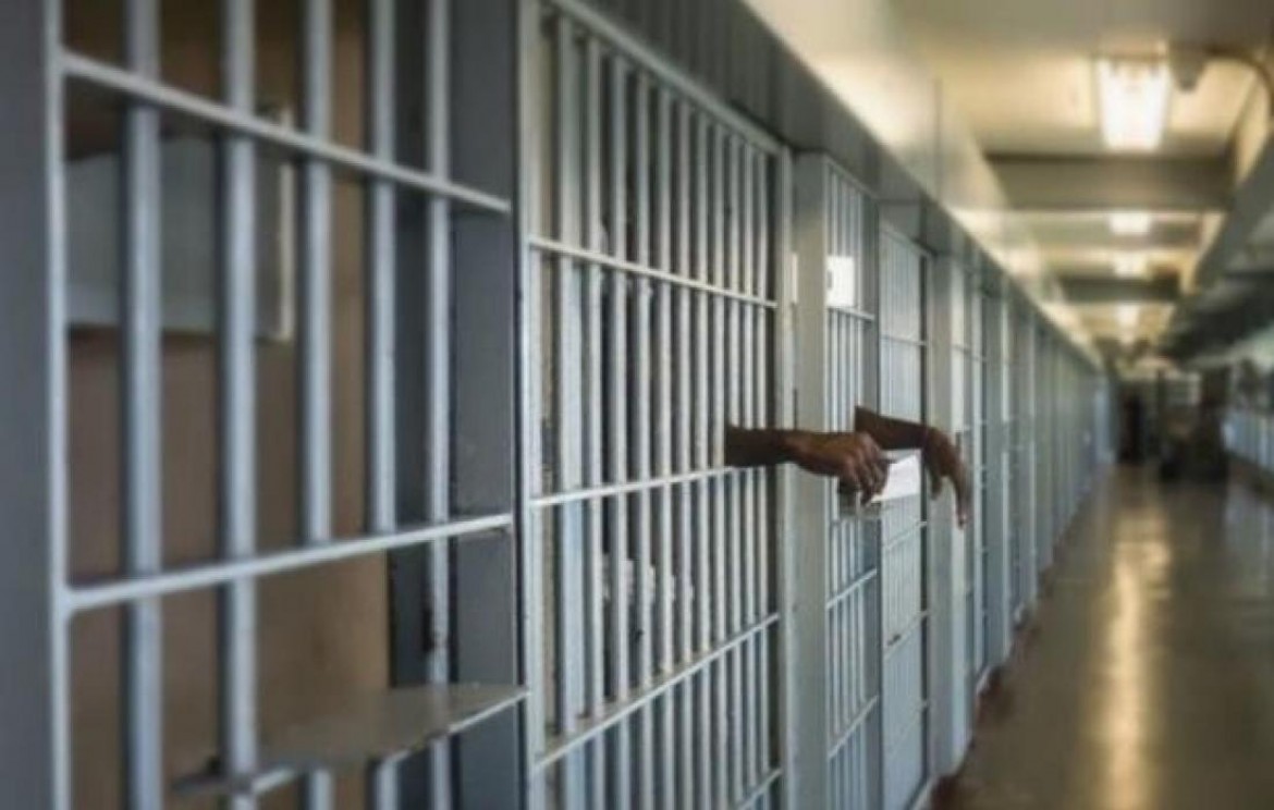 إدارة سجن مجدو