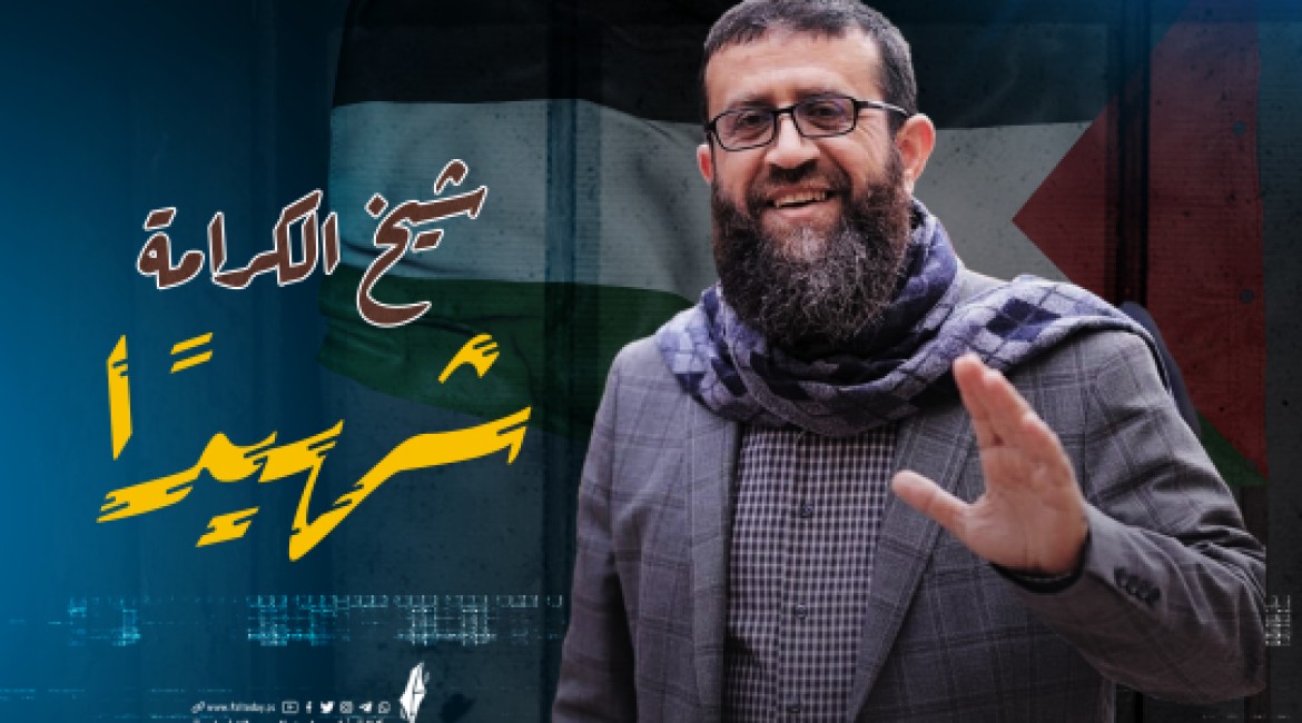3 سنوات على استشهاد مفجر معركة الأمعاء الخاوية 