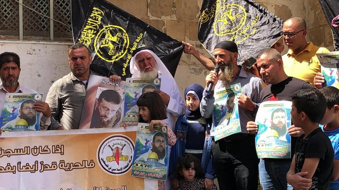 فعالية الشيخ خضر عدنان