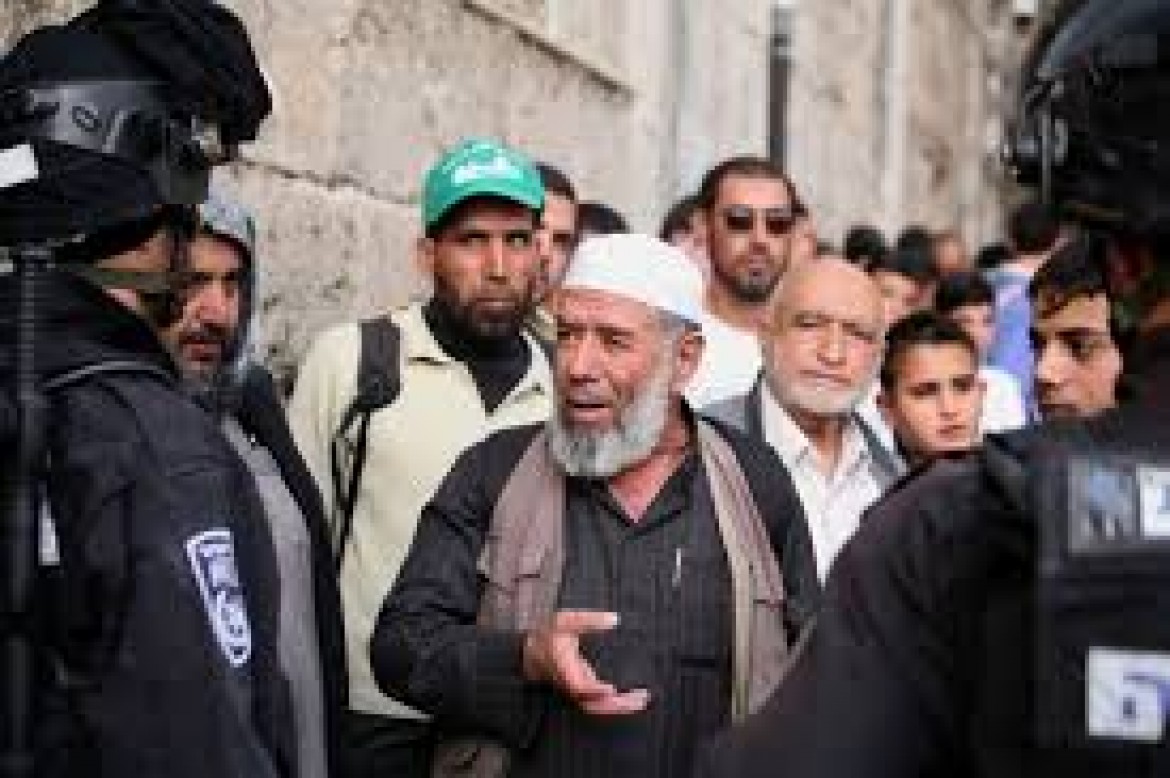 ابعاد مقدسيين