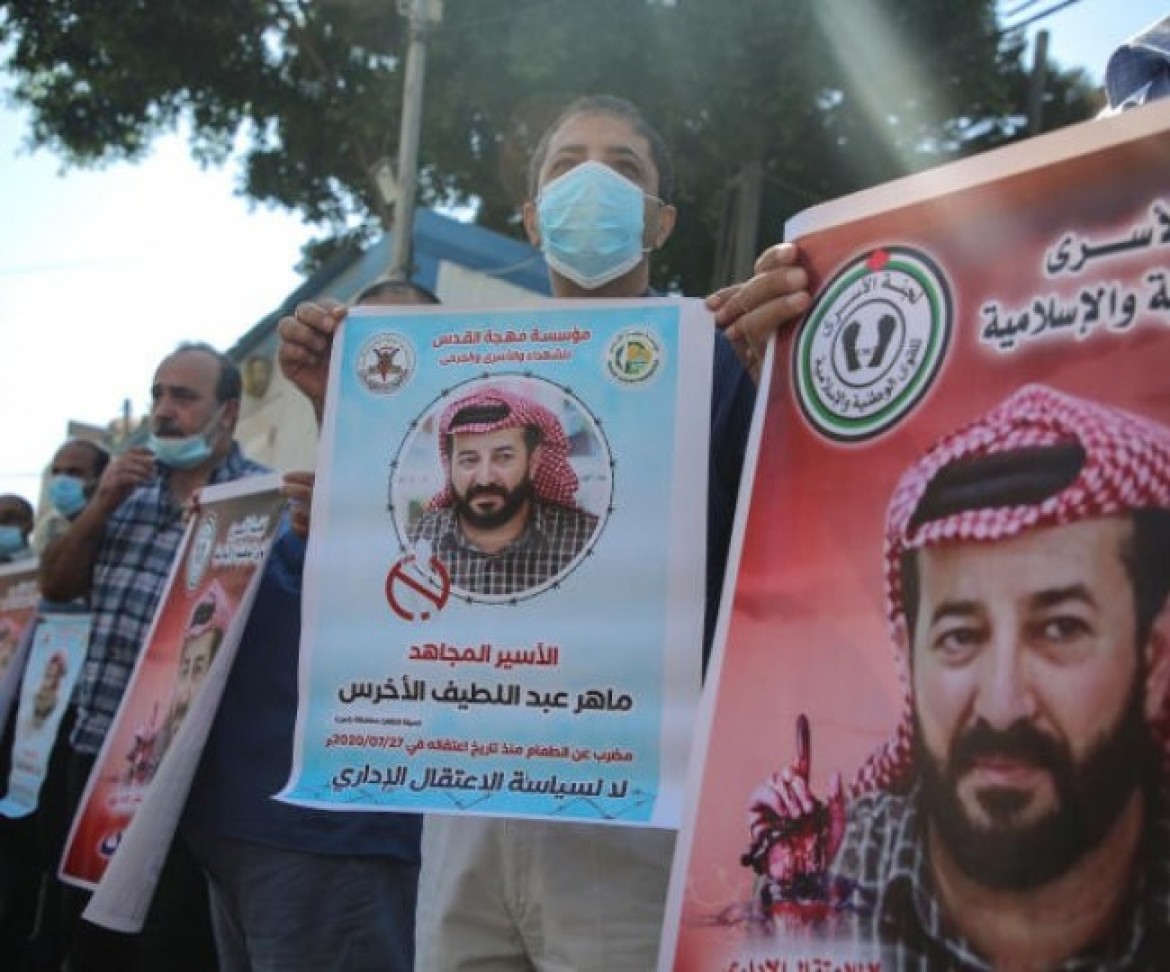 المضرب ماهر الأخرس