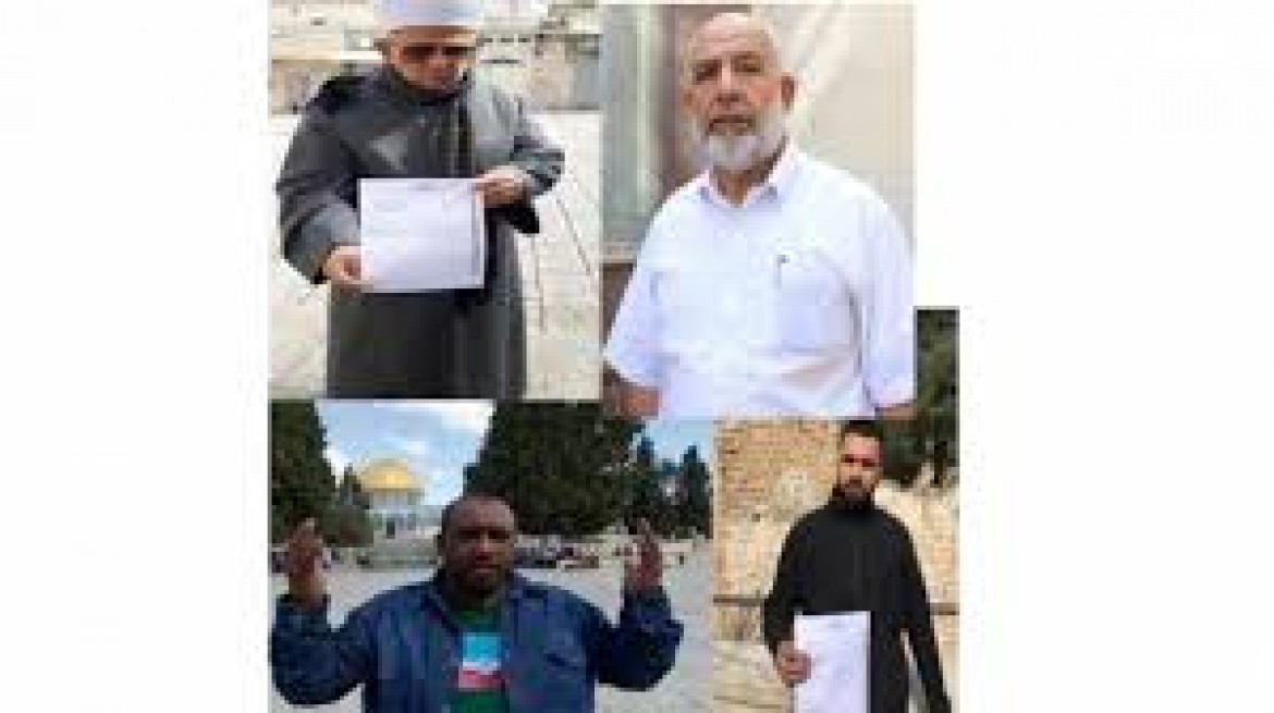 الاحتلال يُبعدُ مشايخ وقادة المسجد الاقصى