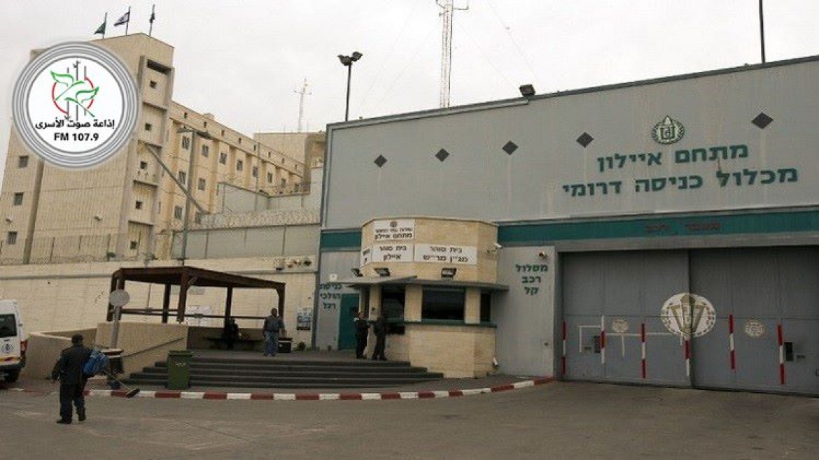 سجون الاحتلال الصهيوني