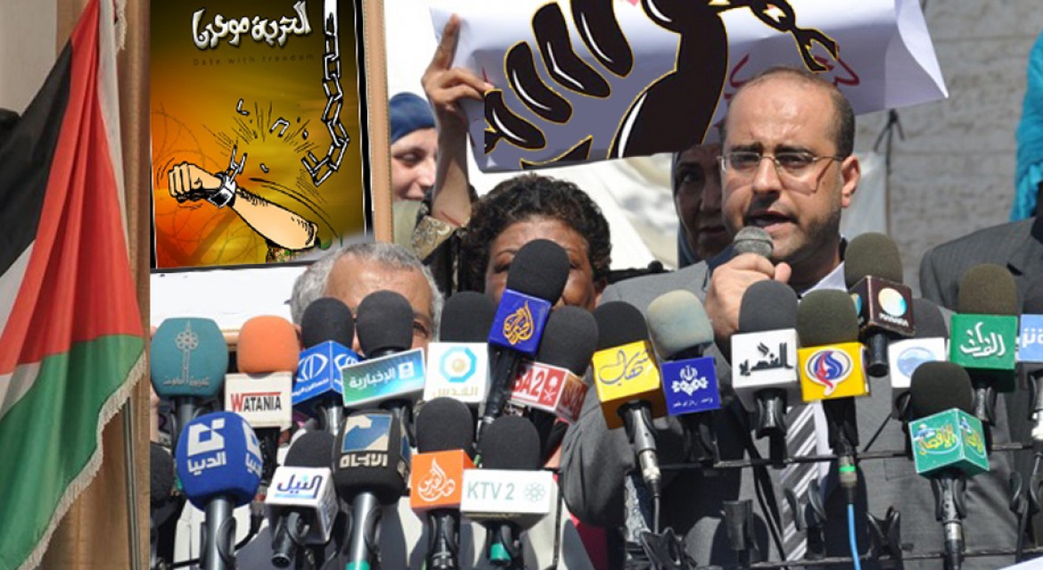 1 د. رأفت حمدونة