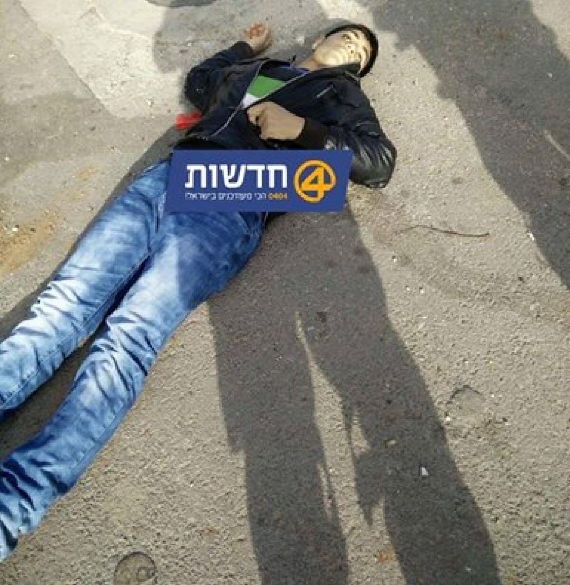 استشهاد شاب قرب الخليل