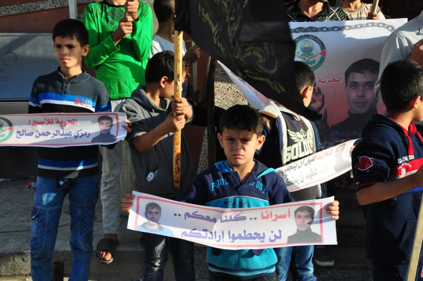 فعالية مهجة القدس شمال القطاع ‫(29339536)‬ ‫‬