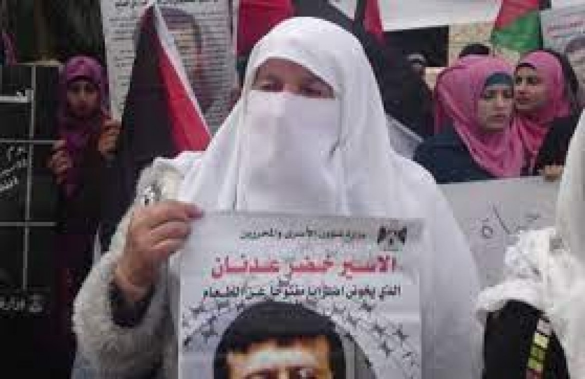 المحررة عليان