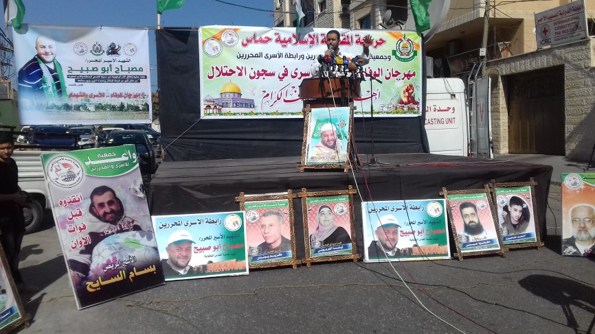 ٢٠١٦١٠١٠_١٠٢٦٠٧