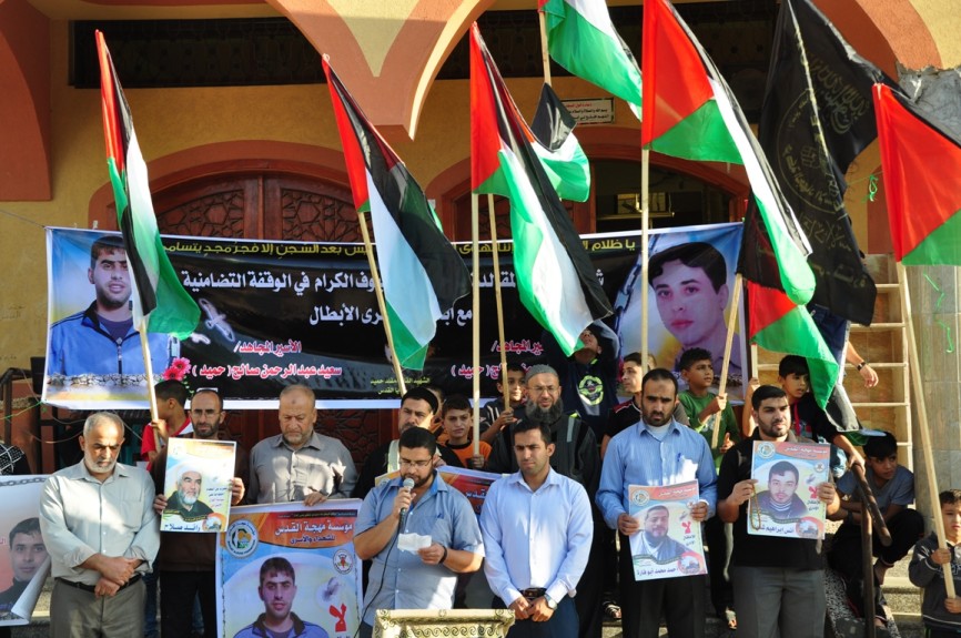 فعالية مهجة القدس شمال القطاع ‫(29339534)‬ ‫‬