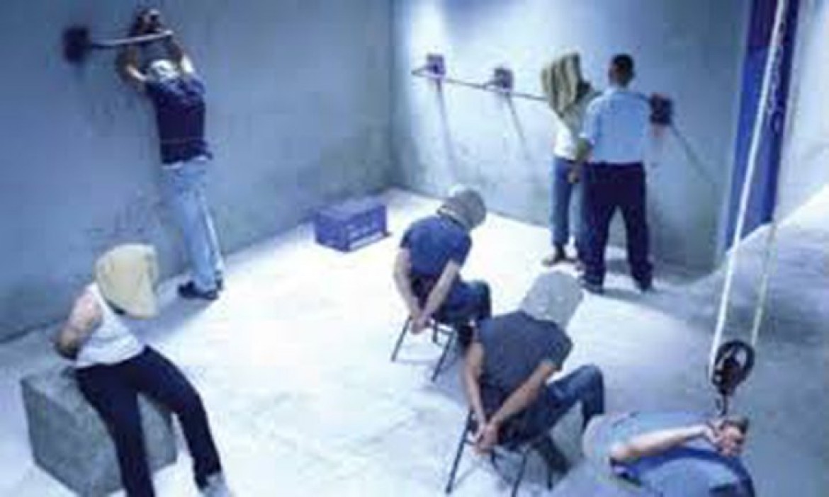 استطلاع حول اعدام الأسرى