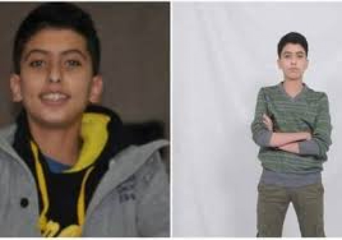 الاسير ايهم صباح