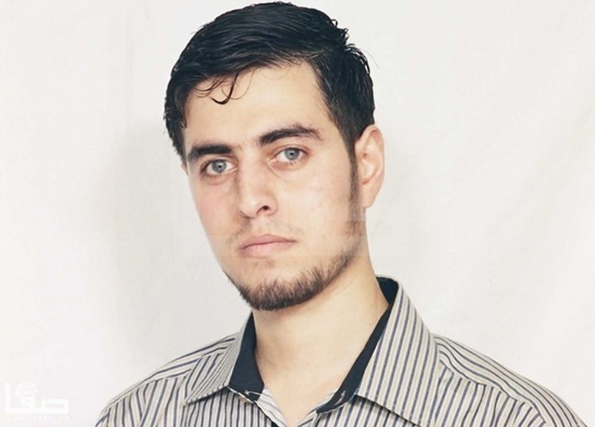 الاسير مصعب سعيد