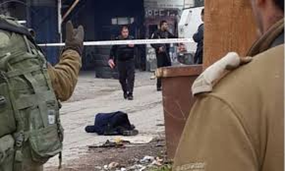 اعتقال جريحة