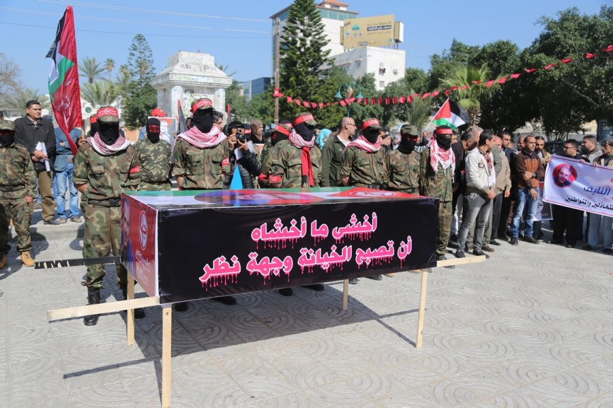 جنازة رمزية للشهيد عمر النايف بغزة ‫(29614478)‬ ‫‬