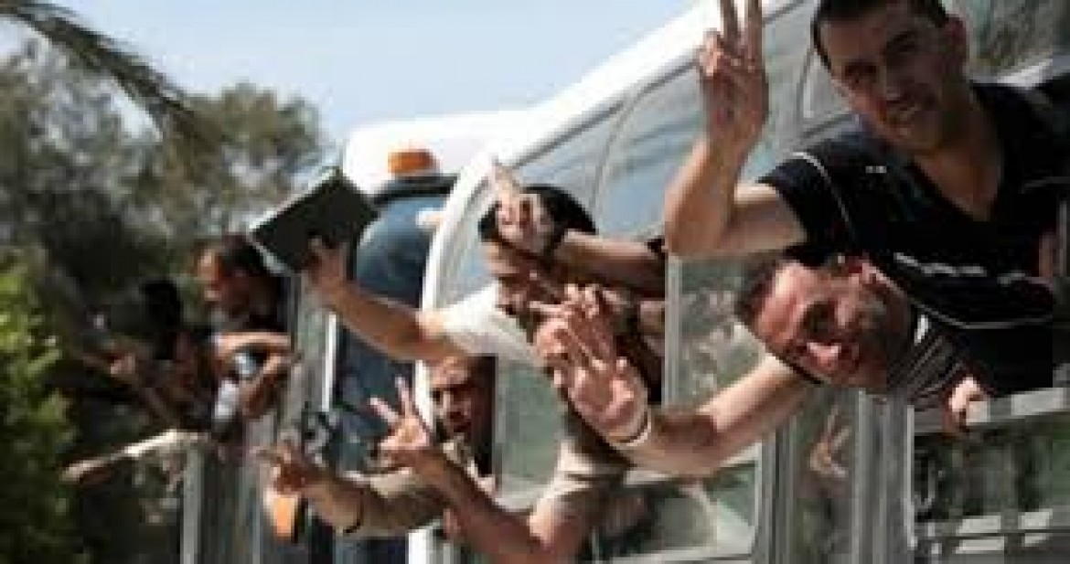 اسرى الصفقة