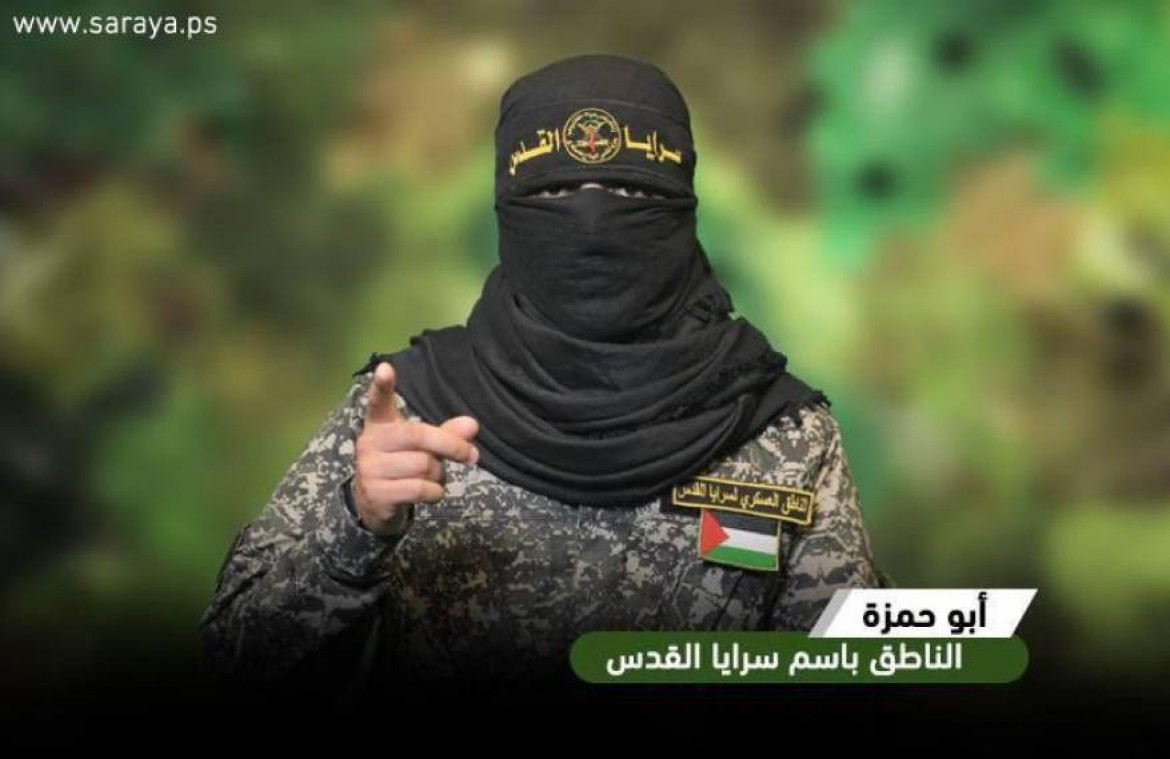 ابو حمزة الناطق باسم سرايا القدس الجناح العسكري لحركة الجهاد الاسلامي