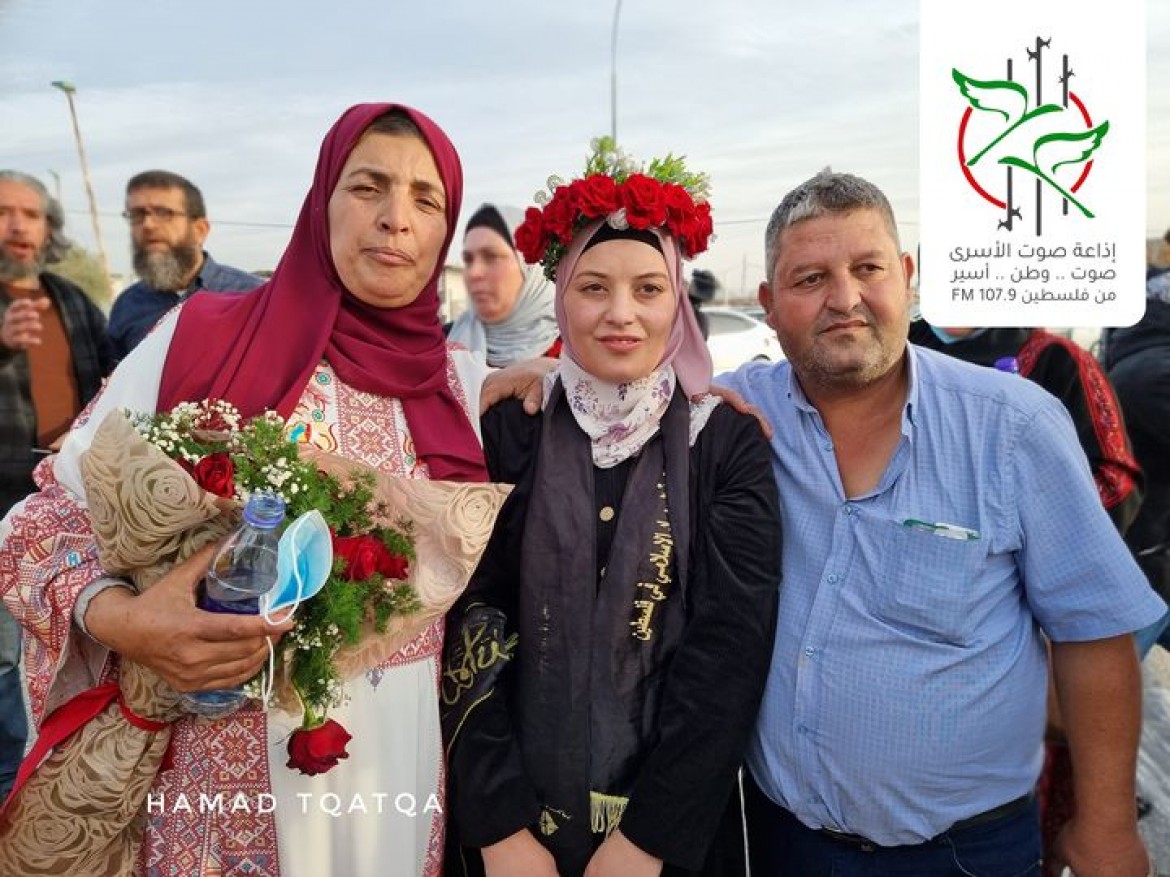 المحررة أمل طقاقطة