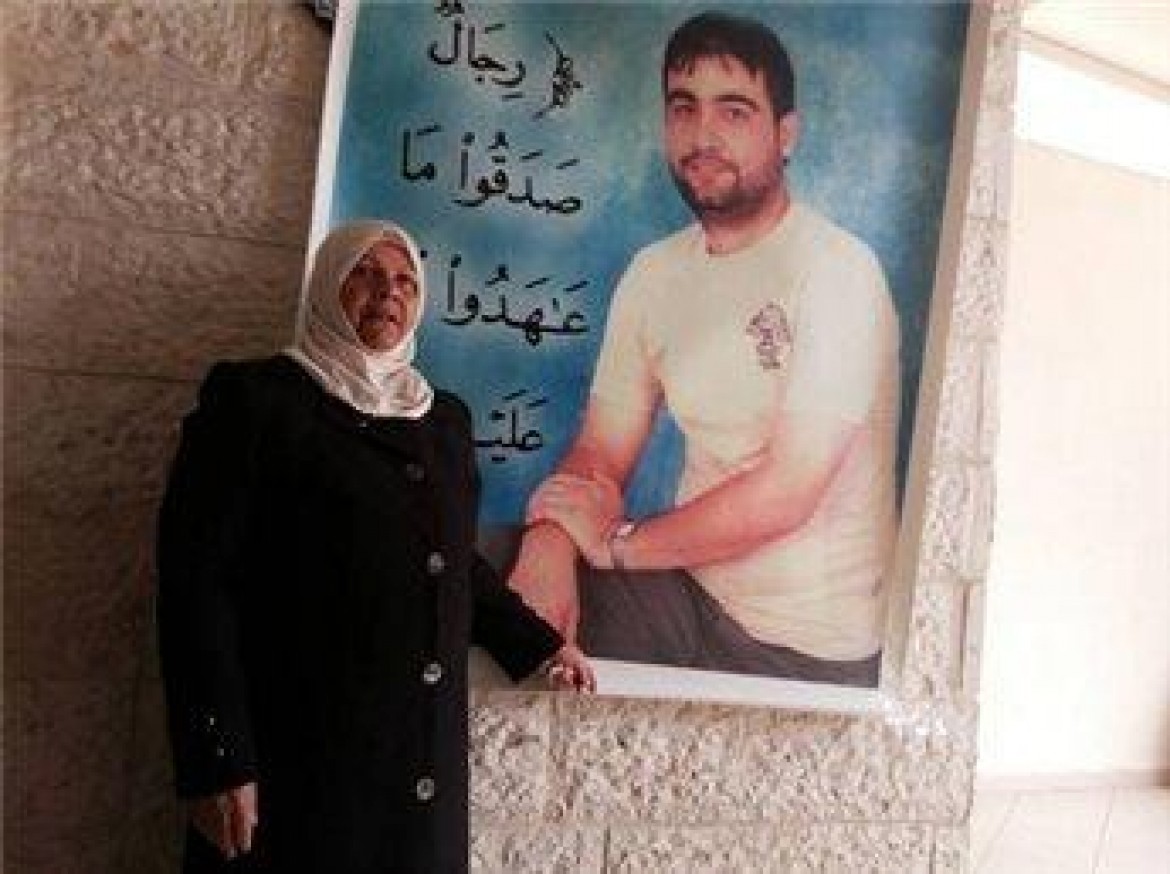 الاسير علي دعنا