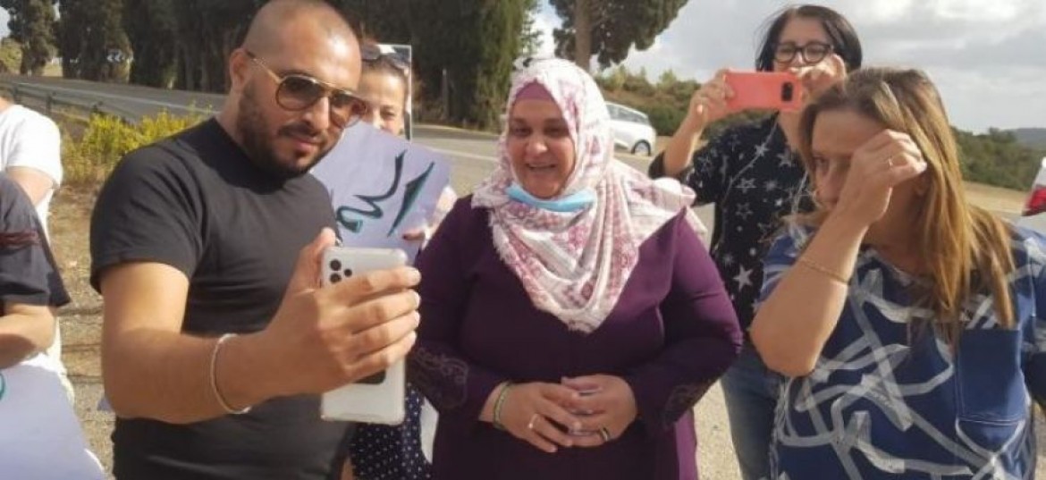 نسرين أبو كميل