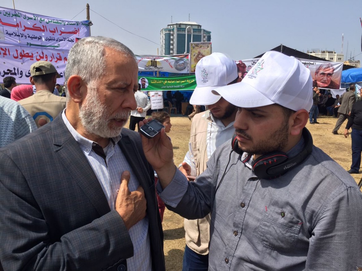 القيادي الهندي