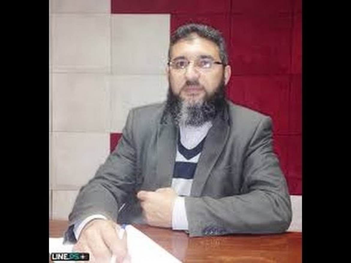 رامز الحلبي