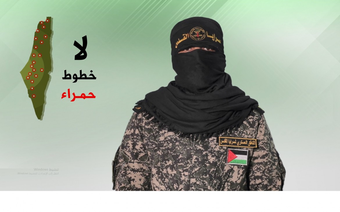 أبو حمزة المتحدث باسم سرايا القدس الجناح العسكري لحركة الجهاد الإسلامي