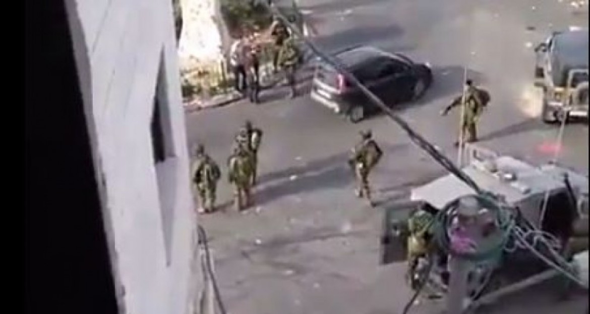 شهيد تل الرميدة