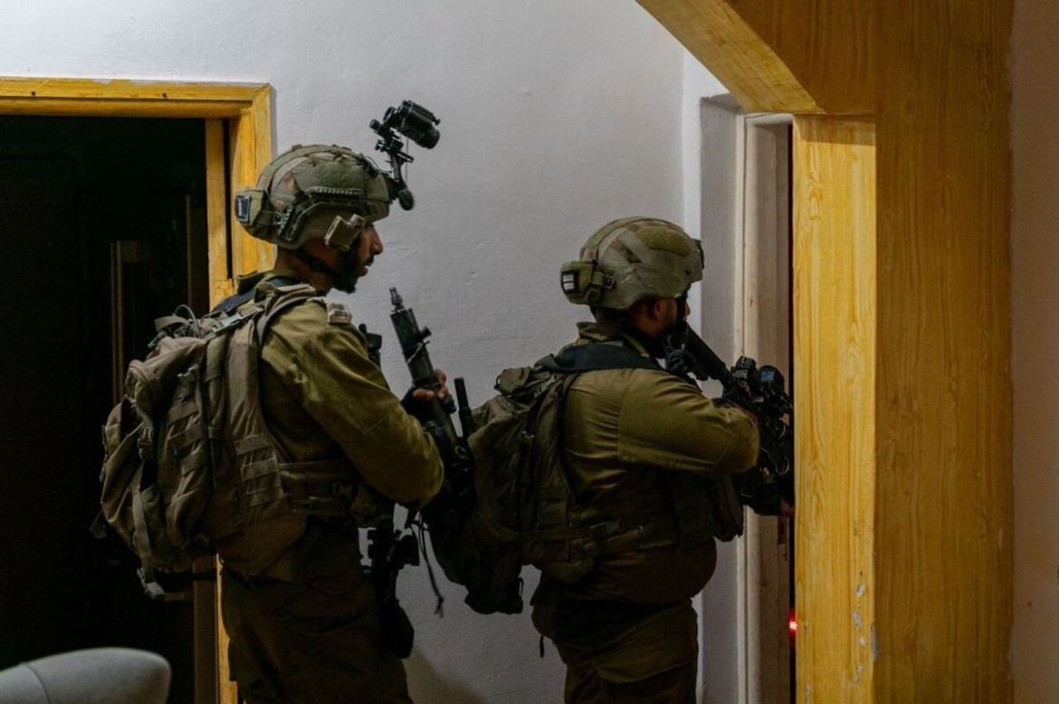 اقتحام منازل