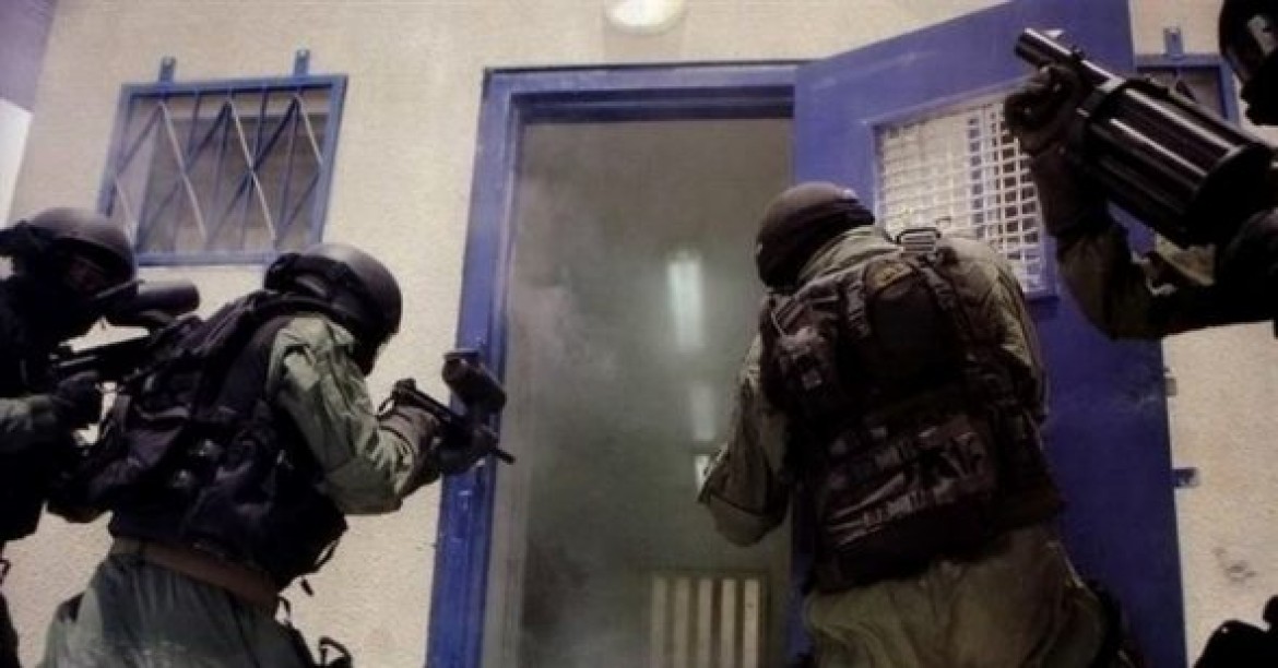 صورة تعبيرية من الارشيف