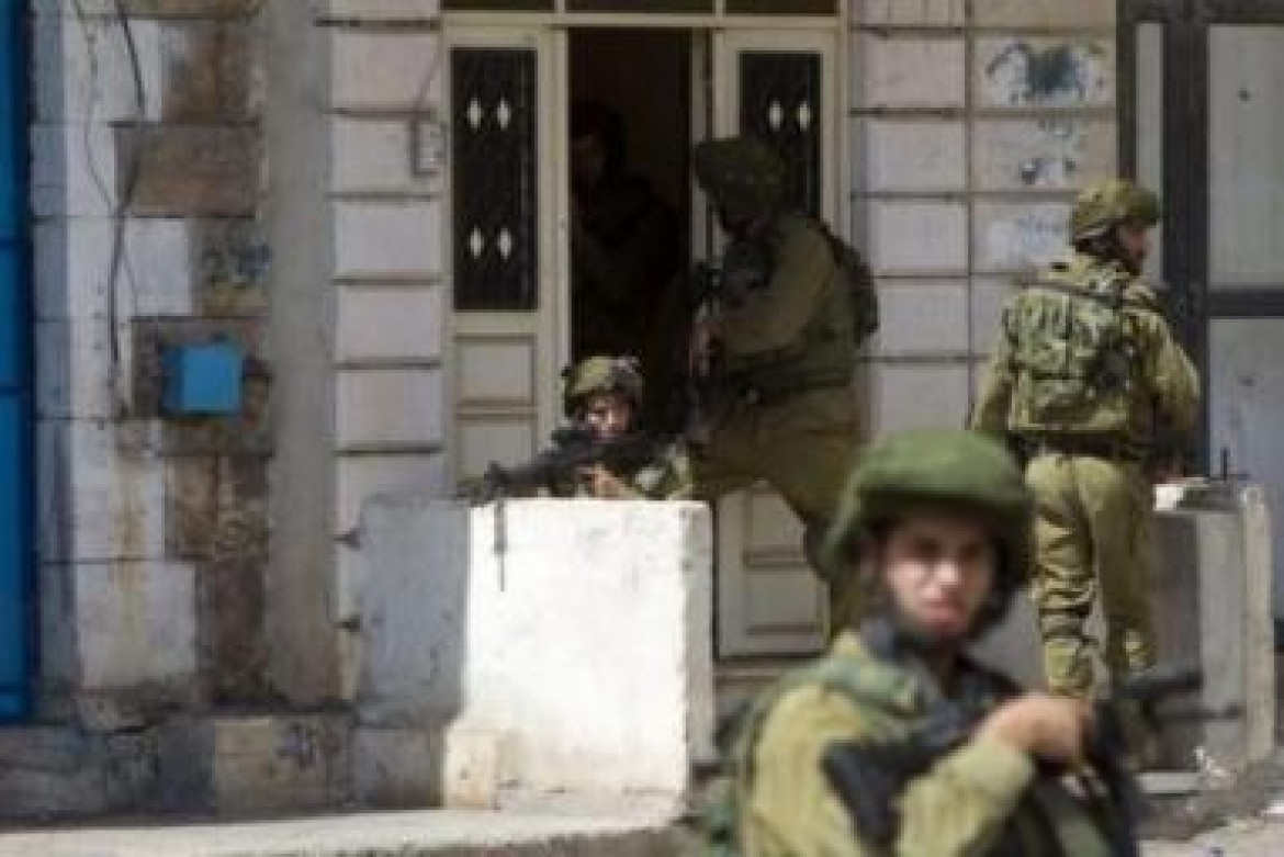 اقتحام منزل