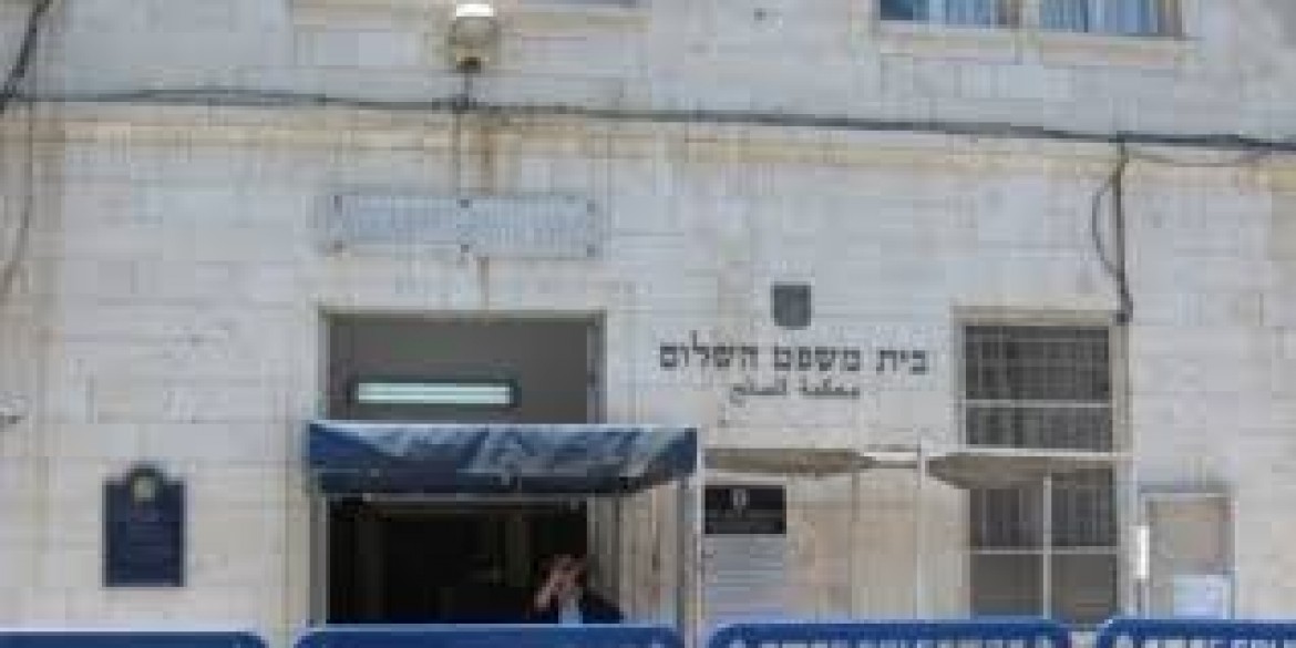 أحكام وغرامات مالية بحق مقدسيين